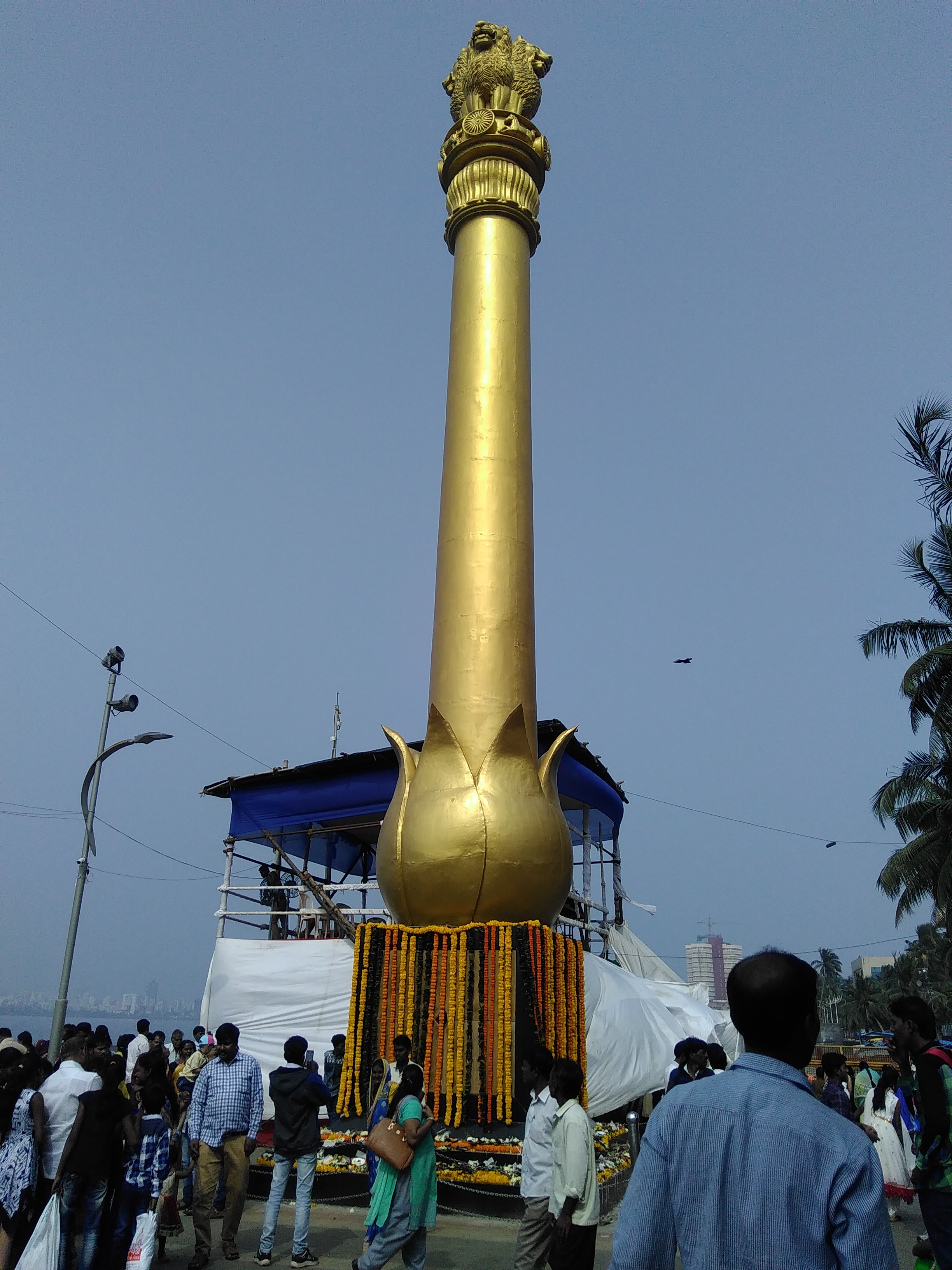 Ashoka pillar, Chaitya Bhoomi