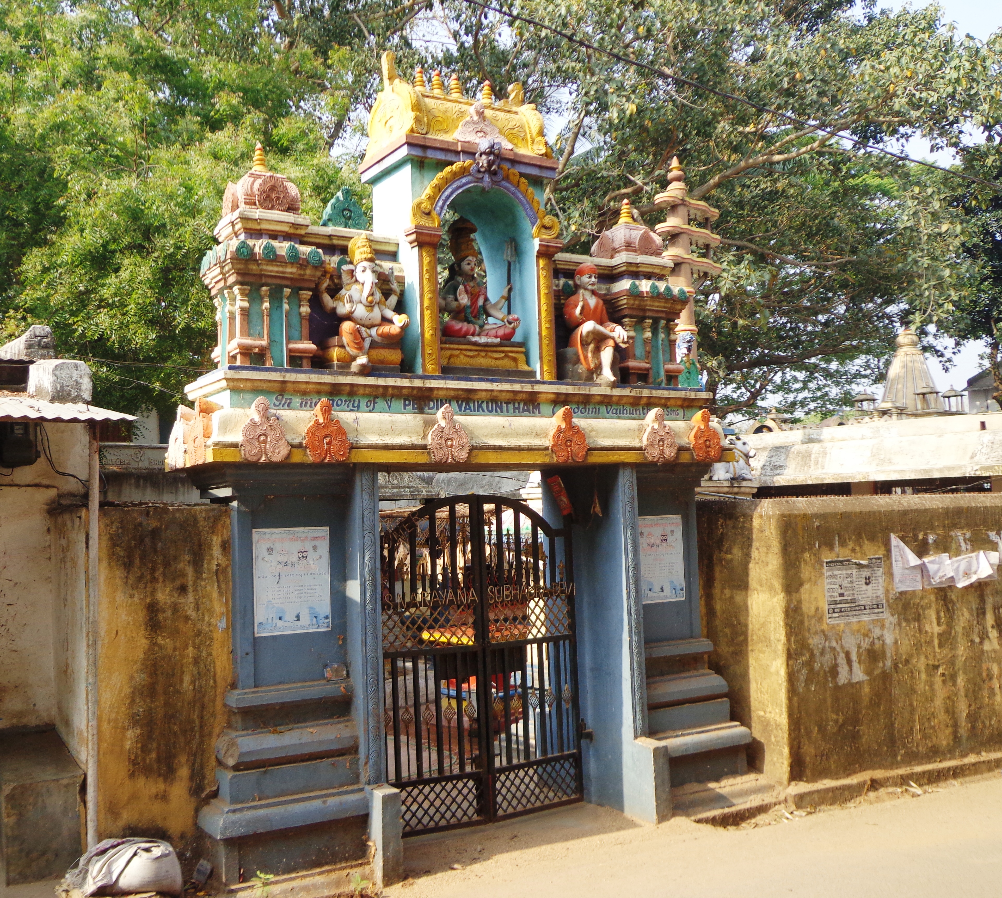 Santoshi Maa Temple, Rayagada
