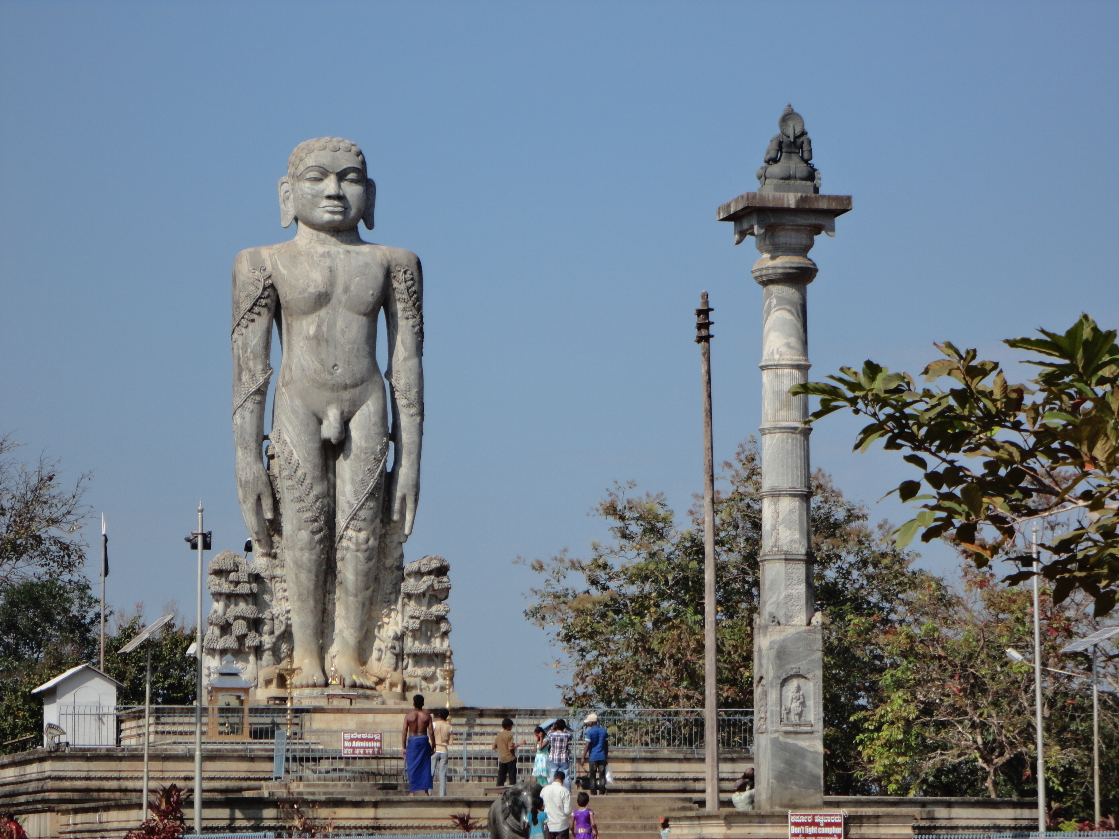 Bahubali monolith of Dharmasthala (1973 CE)