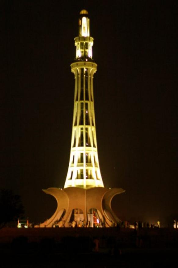Minar e Pakistan