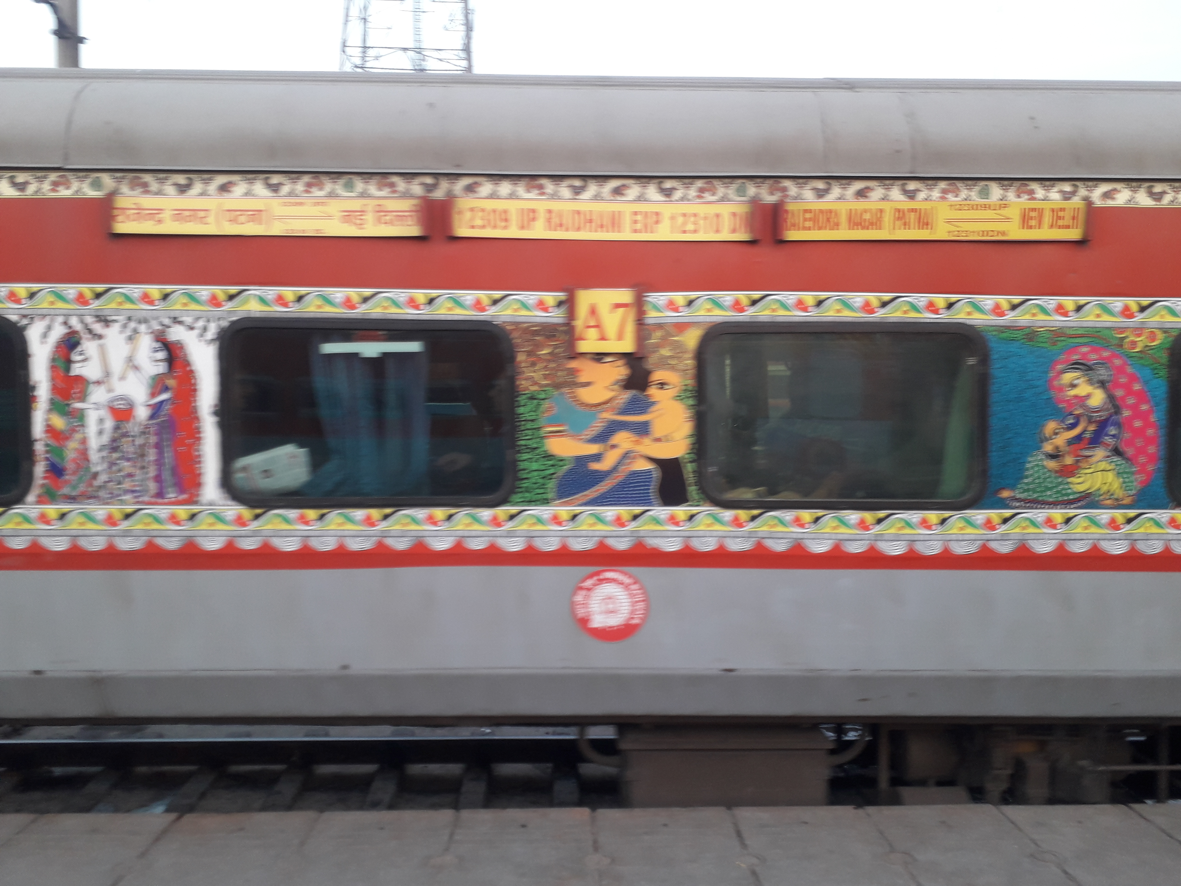 12309 Rajdhani Express – AC 2 tier