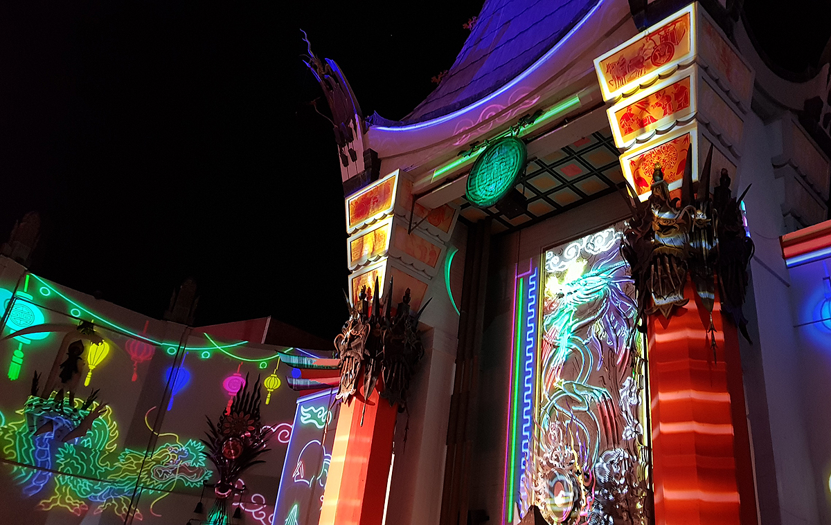 The Chinese Theatre at night