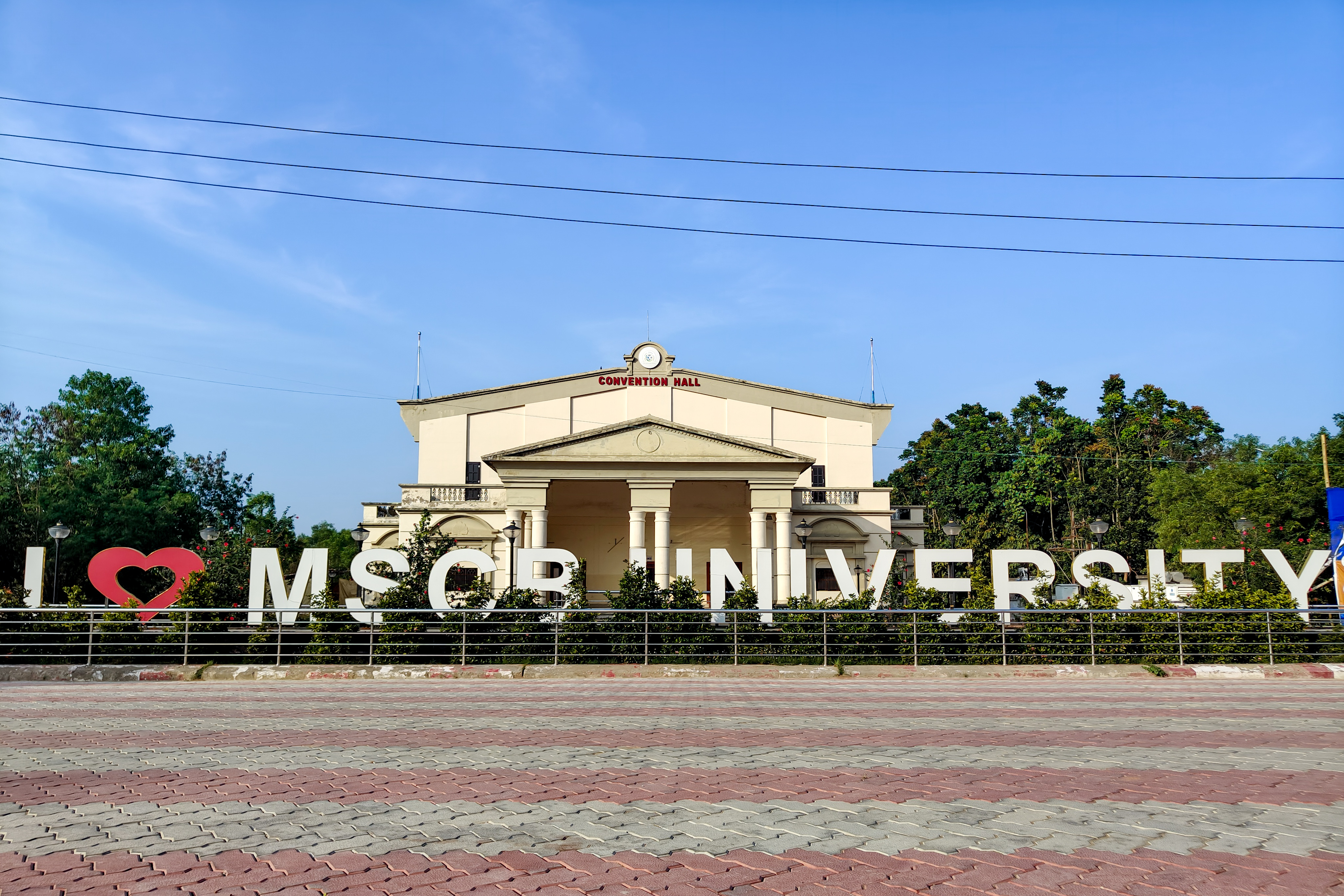 Convention hall