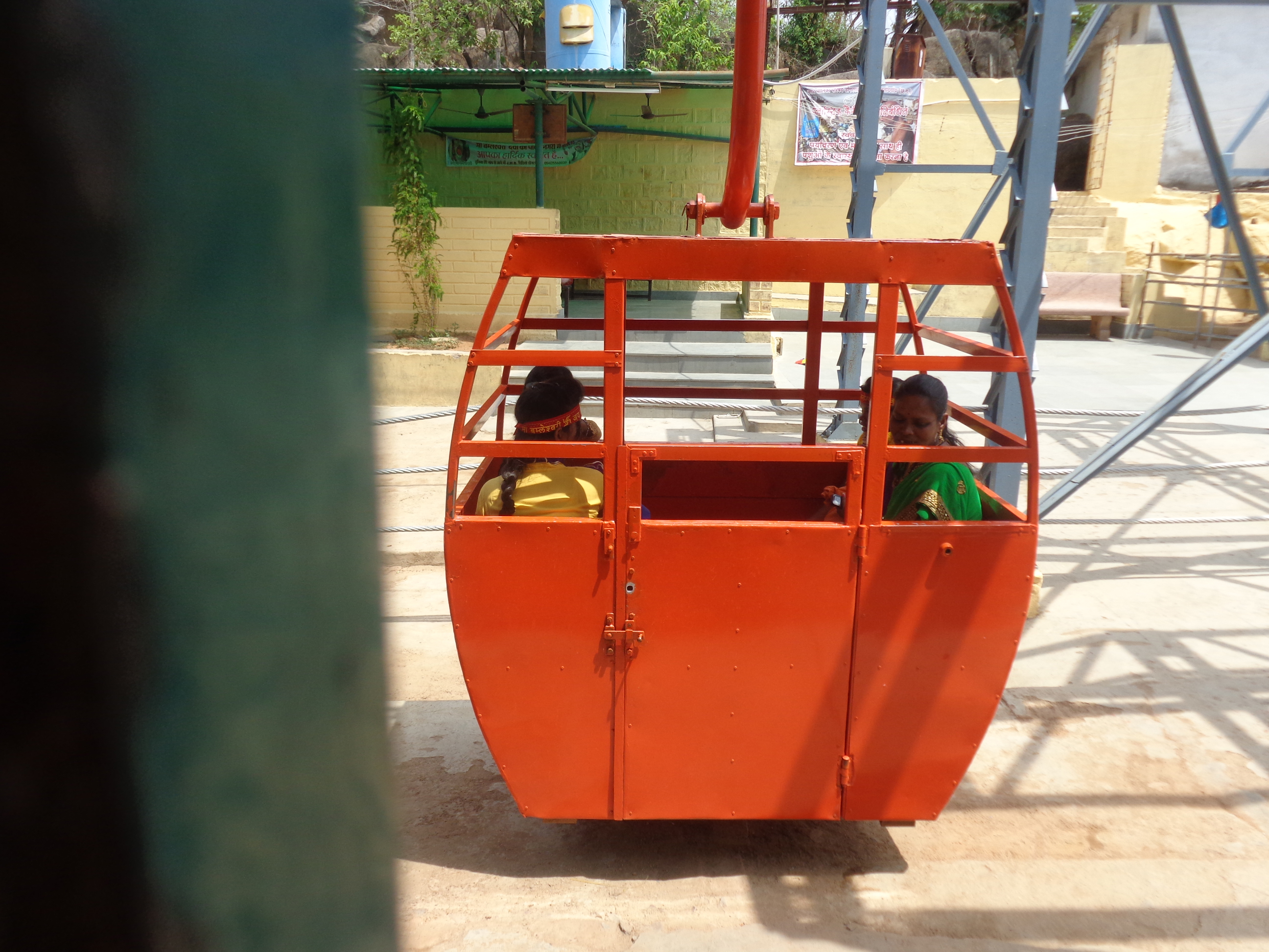 ropeway of dongargarh from bambleshwari temple