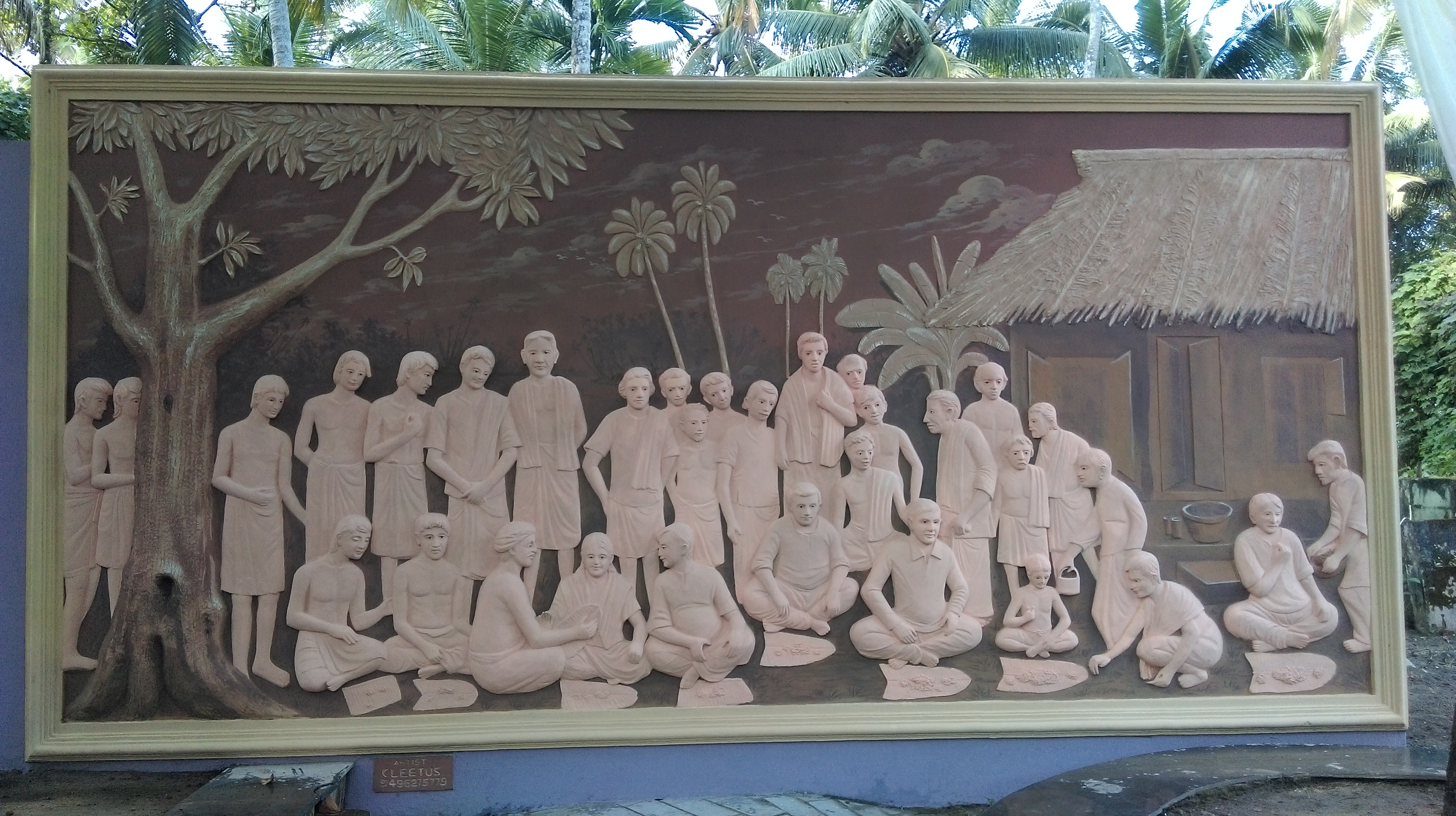 Mural depicting Mishra Bhojanam
