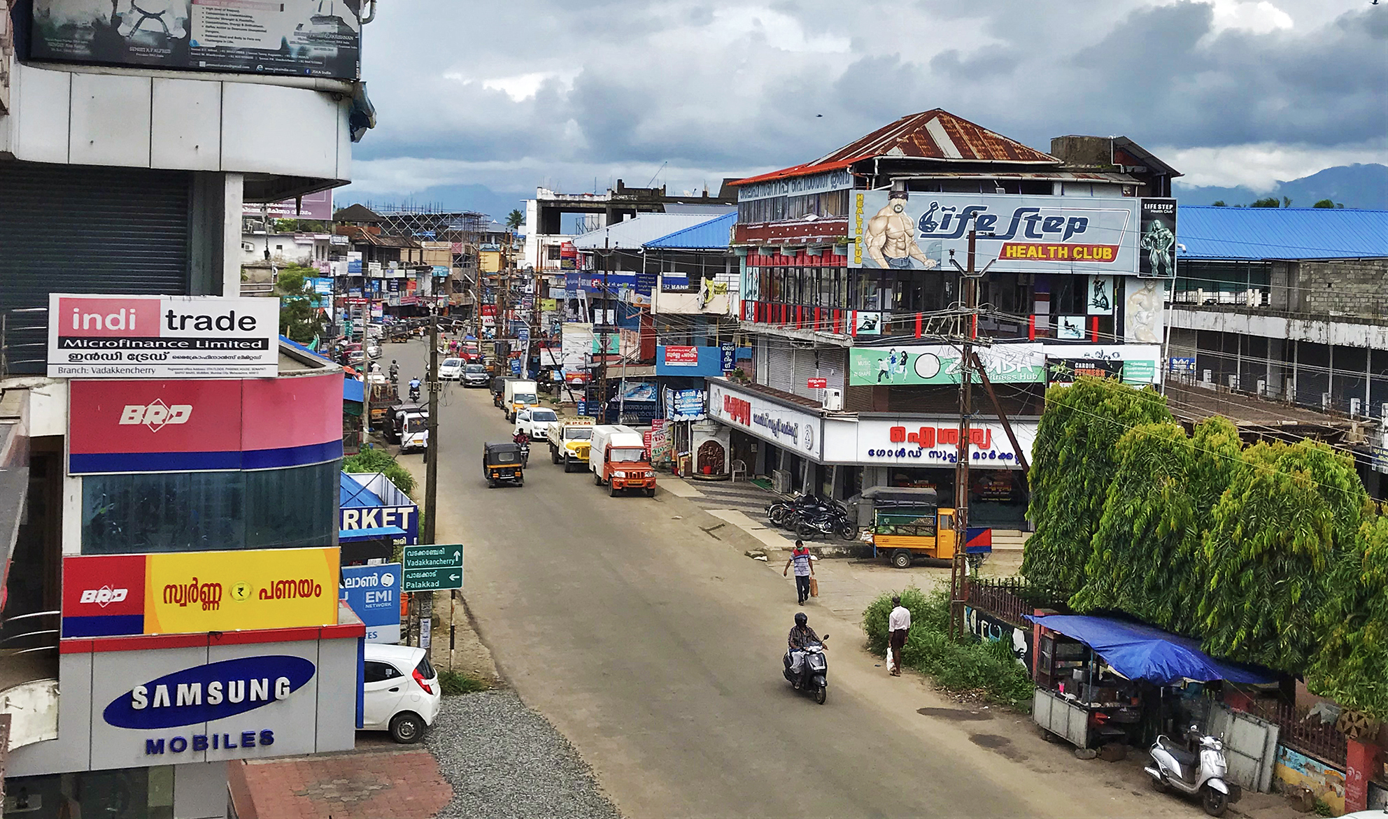 Vadakkencherry town