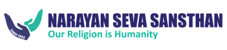 Narayan Seva Sansthan Logo