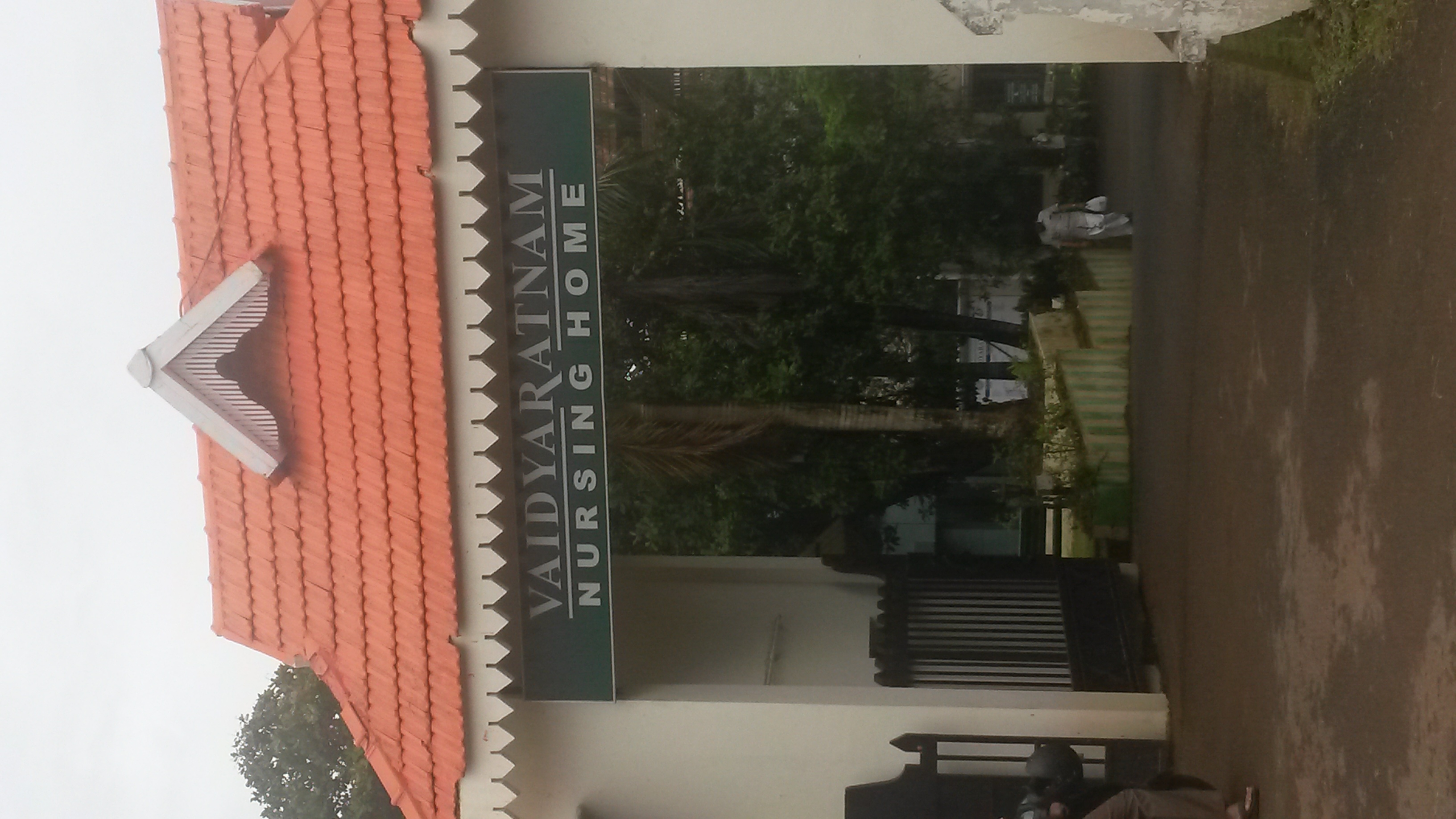 Vaidyaratnam Nursing Home Entrance