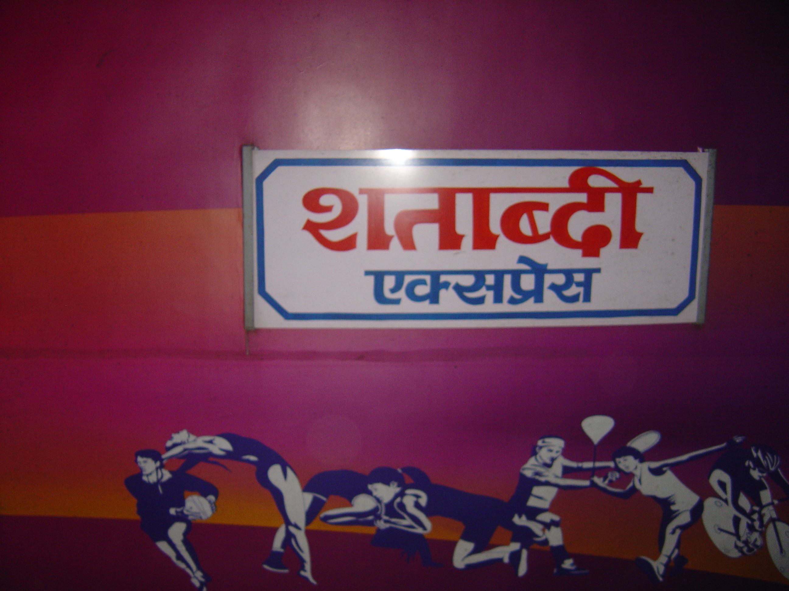 12018 Shatabdi Express trainboard