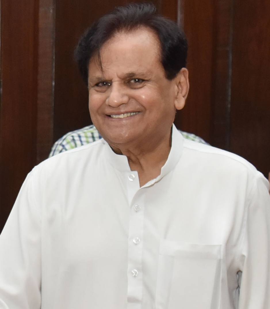 Shri Ahmed Patel.jpg