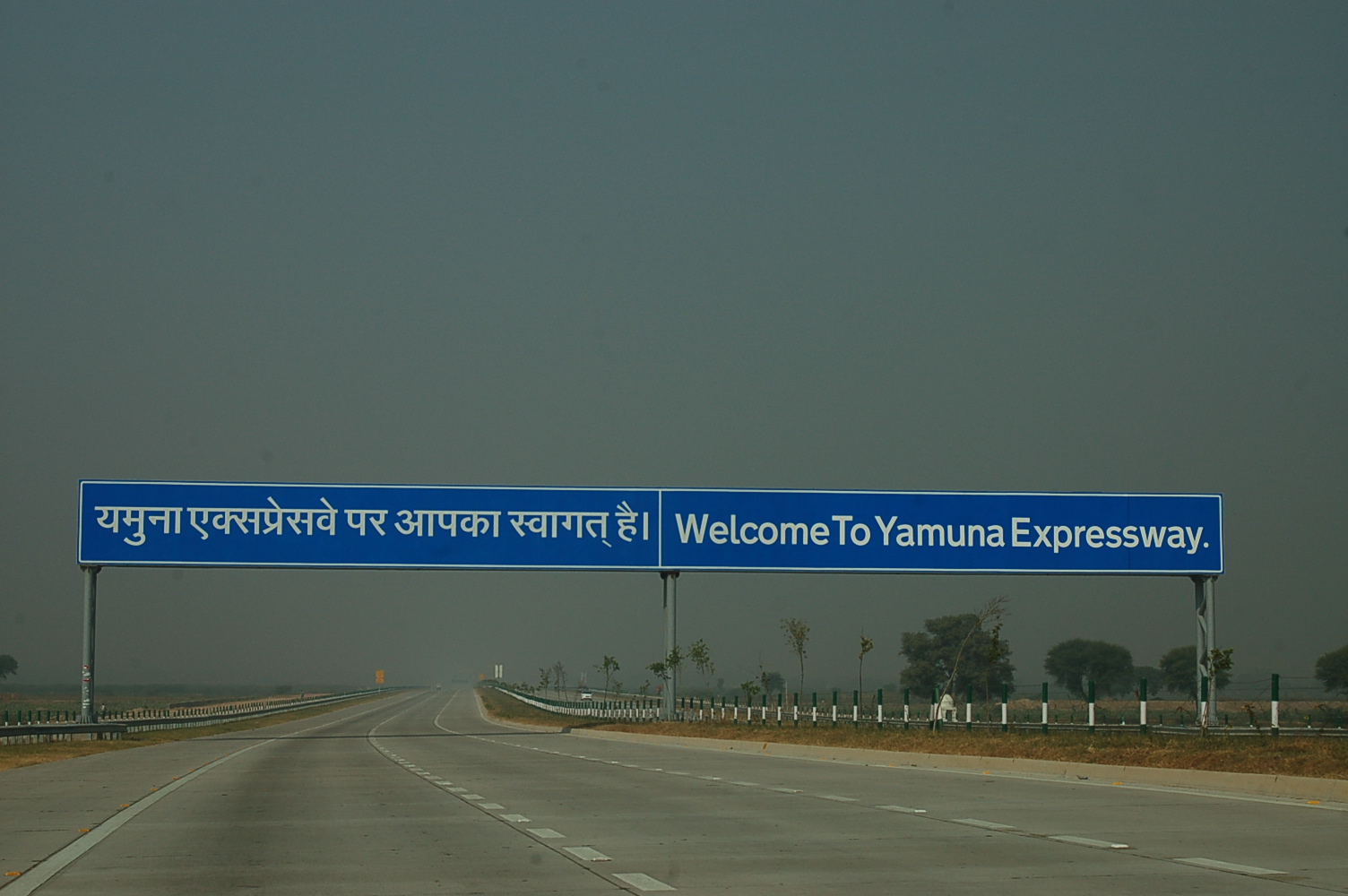 Yamuna Expressway