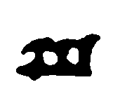 Gha