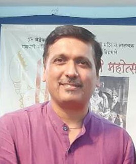Amar Oak.jpg