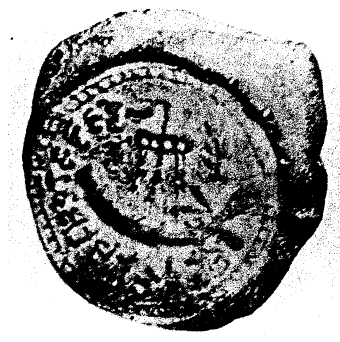 Terracotta seal portraying boita circa 400 BCE-100 BCE