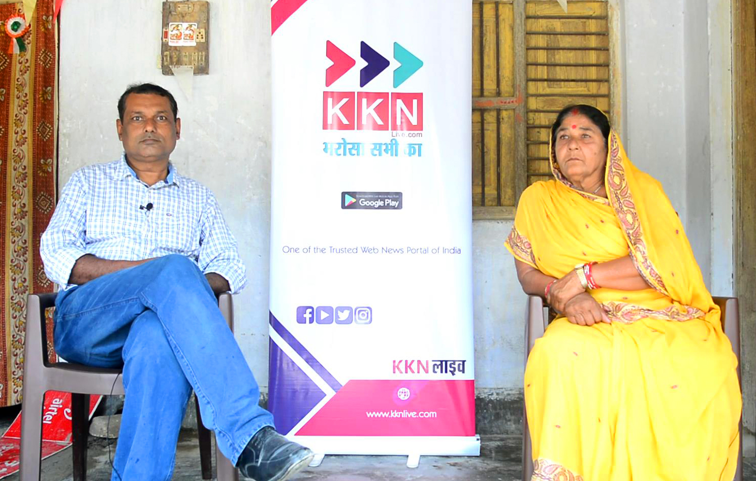 Kisan Chachi during a Media Interview