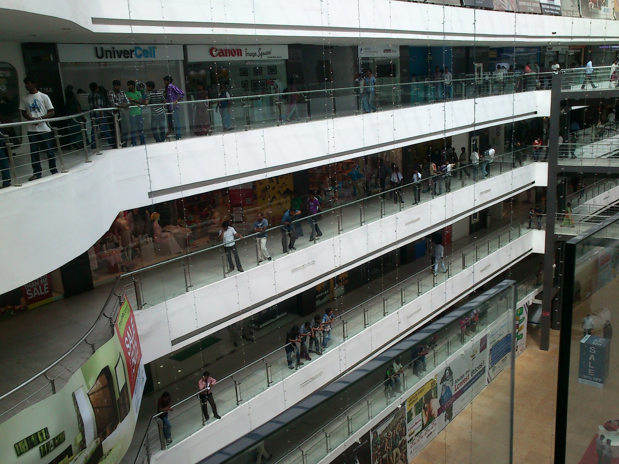 Inside view