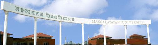 Mangalayatan University