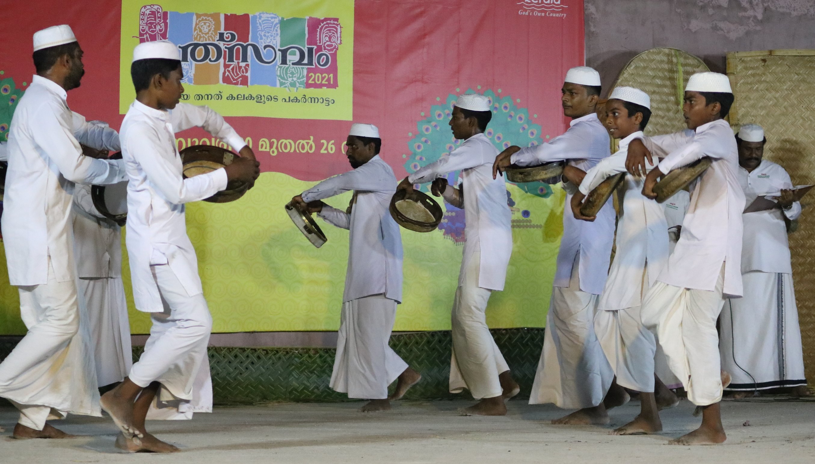Duffmuttu performance