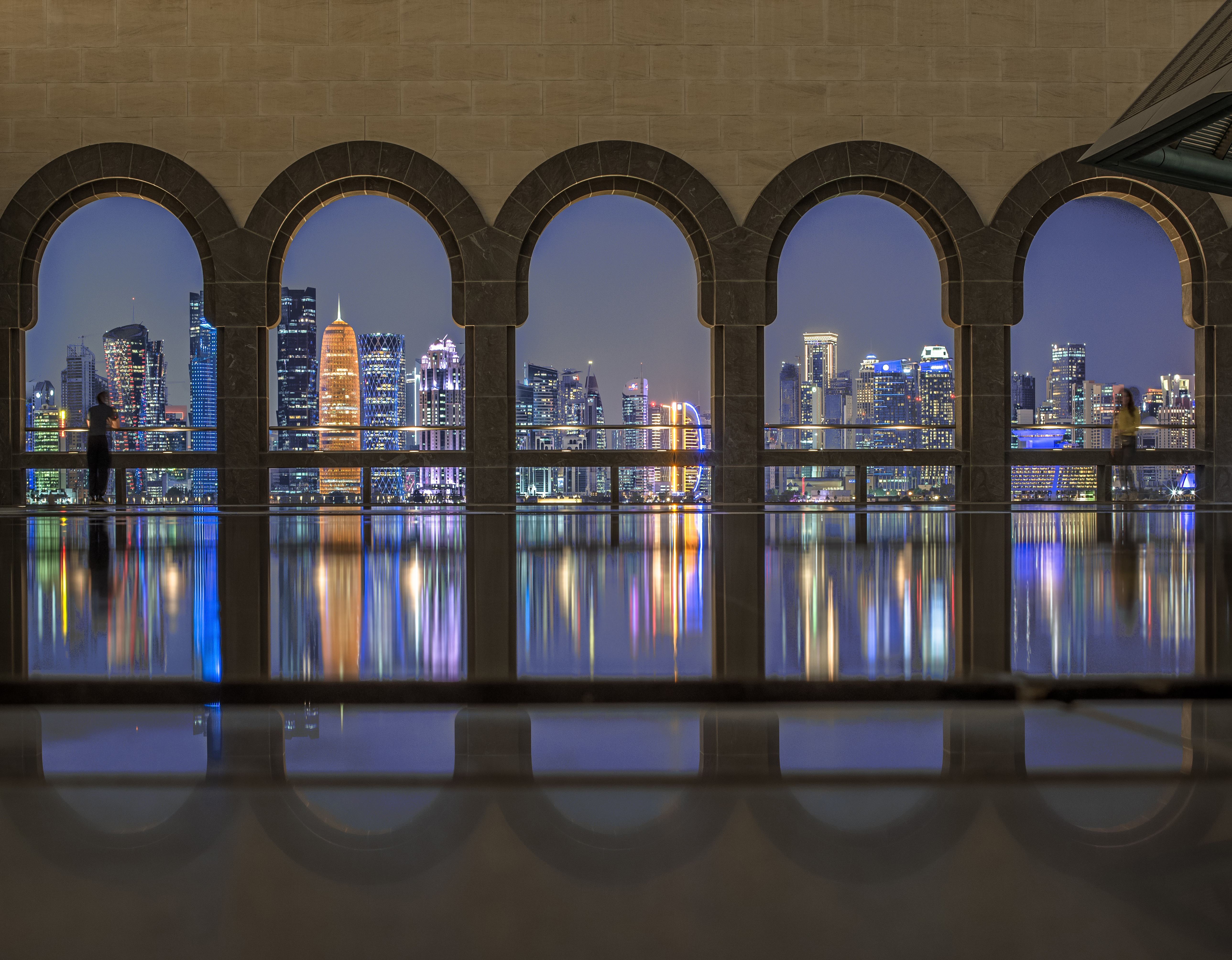 Doha skyline from the Museum of Islamic Art
