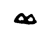 Sha