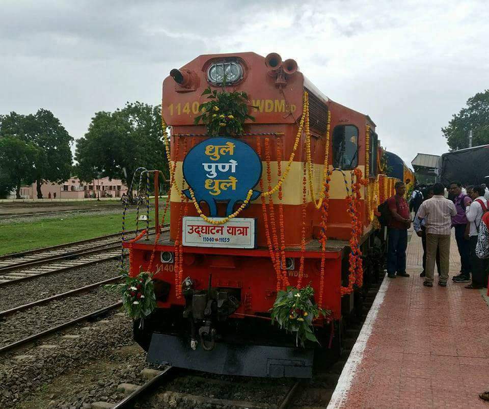 Recently inaugurated 'Dhule to Pune' Rail Service