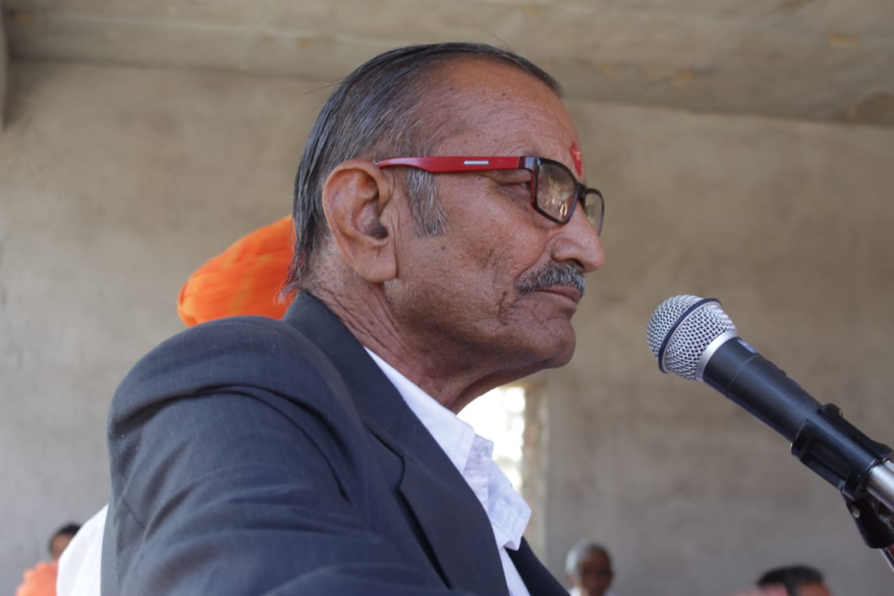 Himmata Ram Bhambhu.jpg