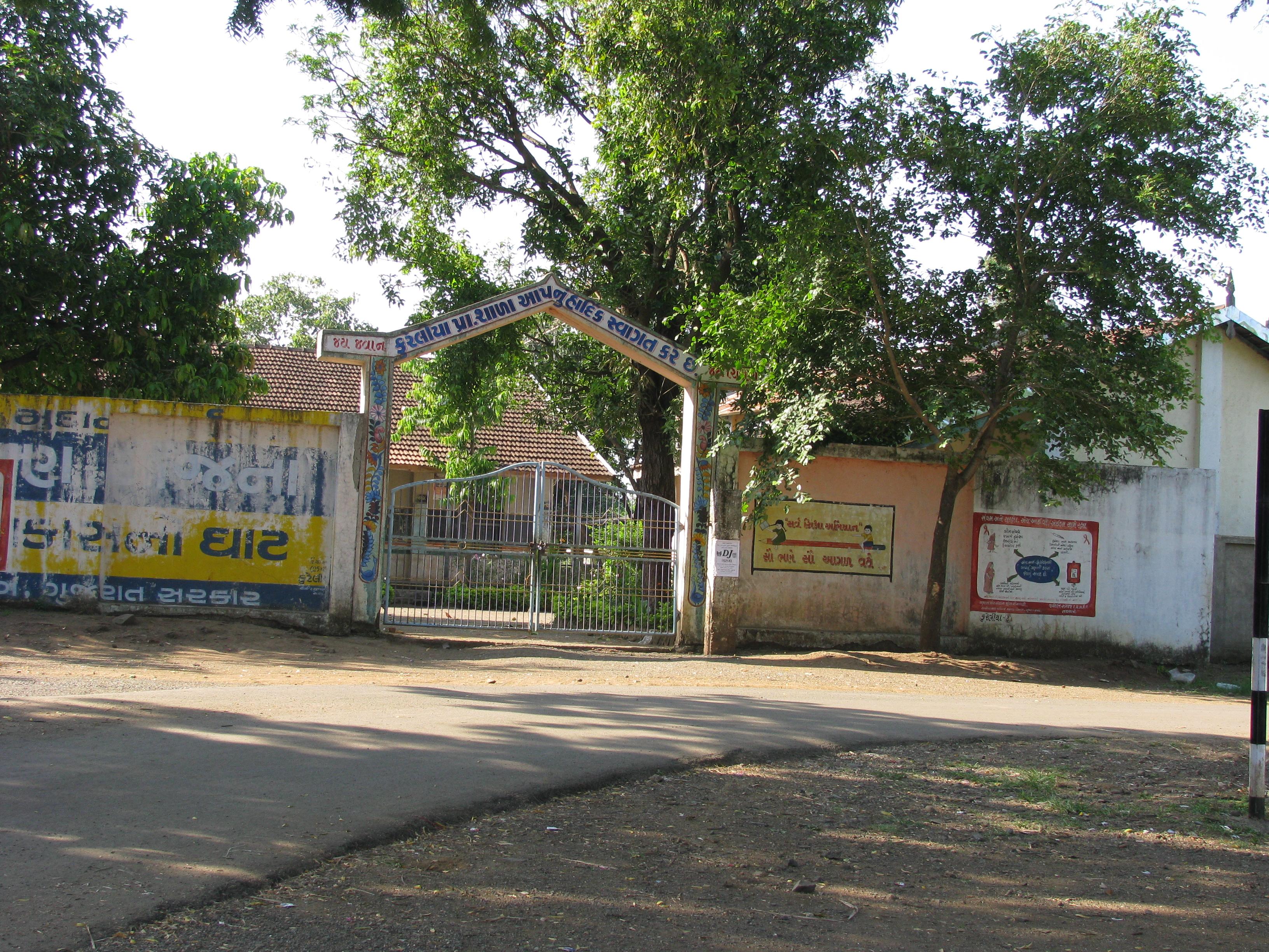 Kureliya primary school