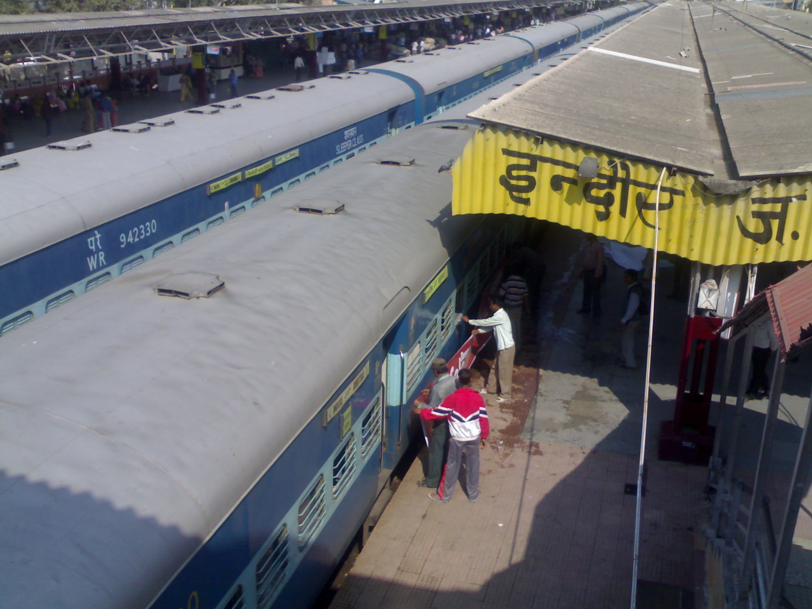 Amritsar at Indore.jpg