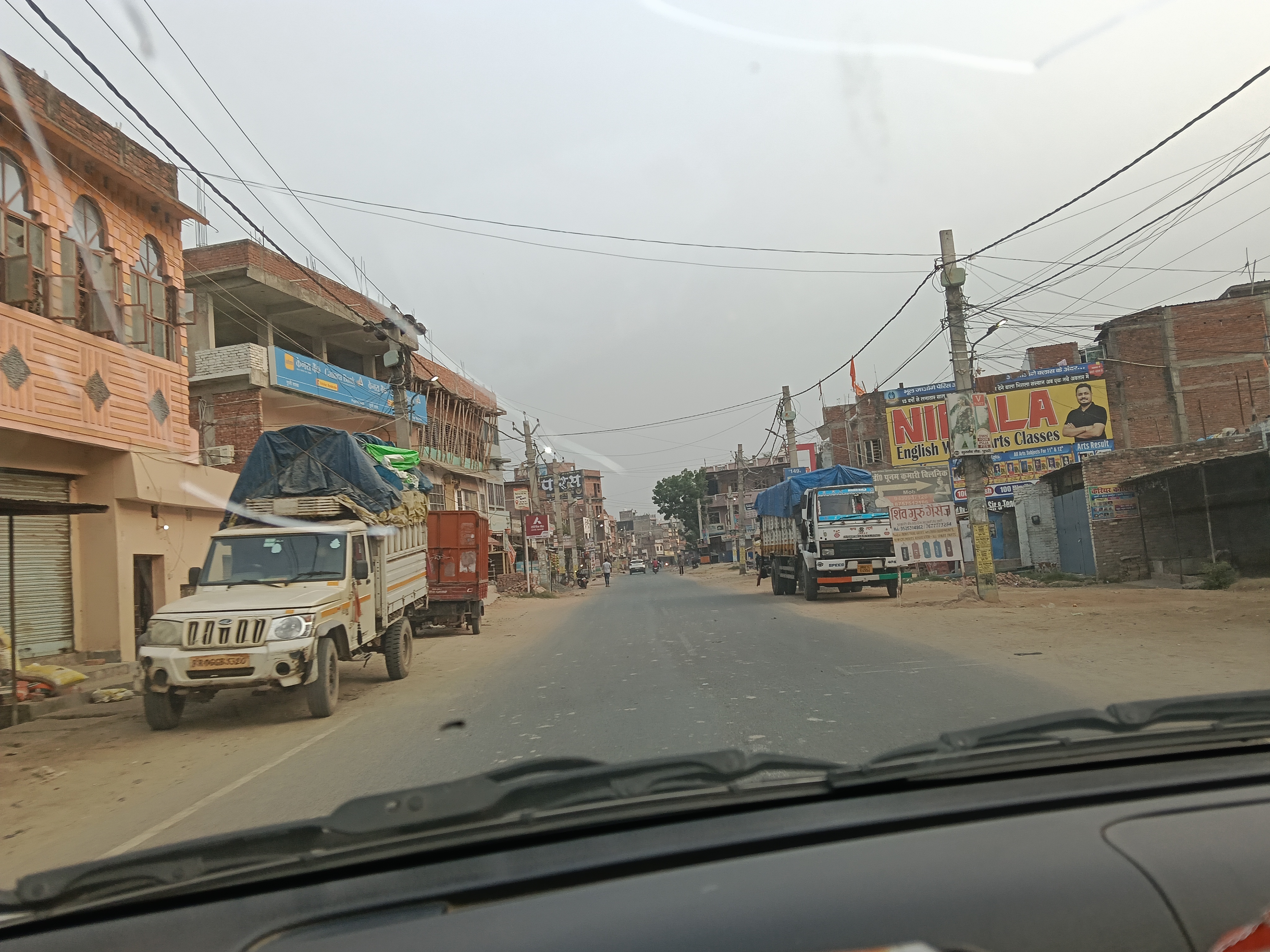 Pupri.jpg