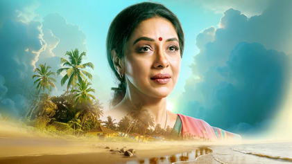AnupamaaStarplus.png