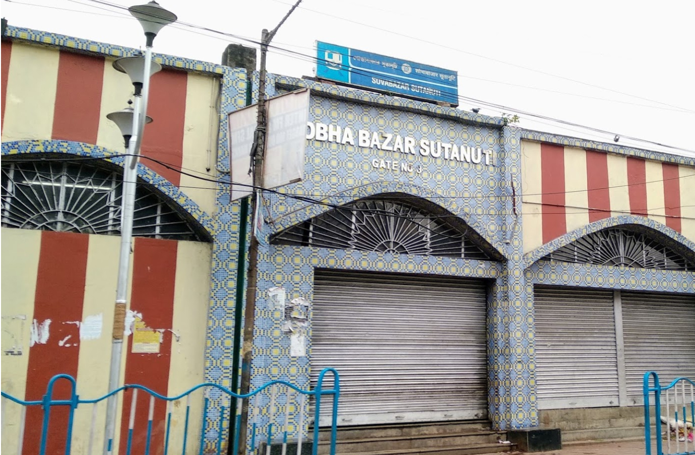 Gate no. 3 of the metro station