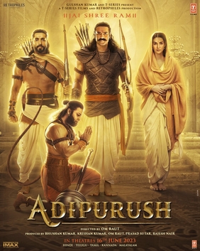 Adipurush poster.jpeg