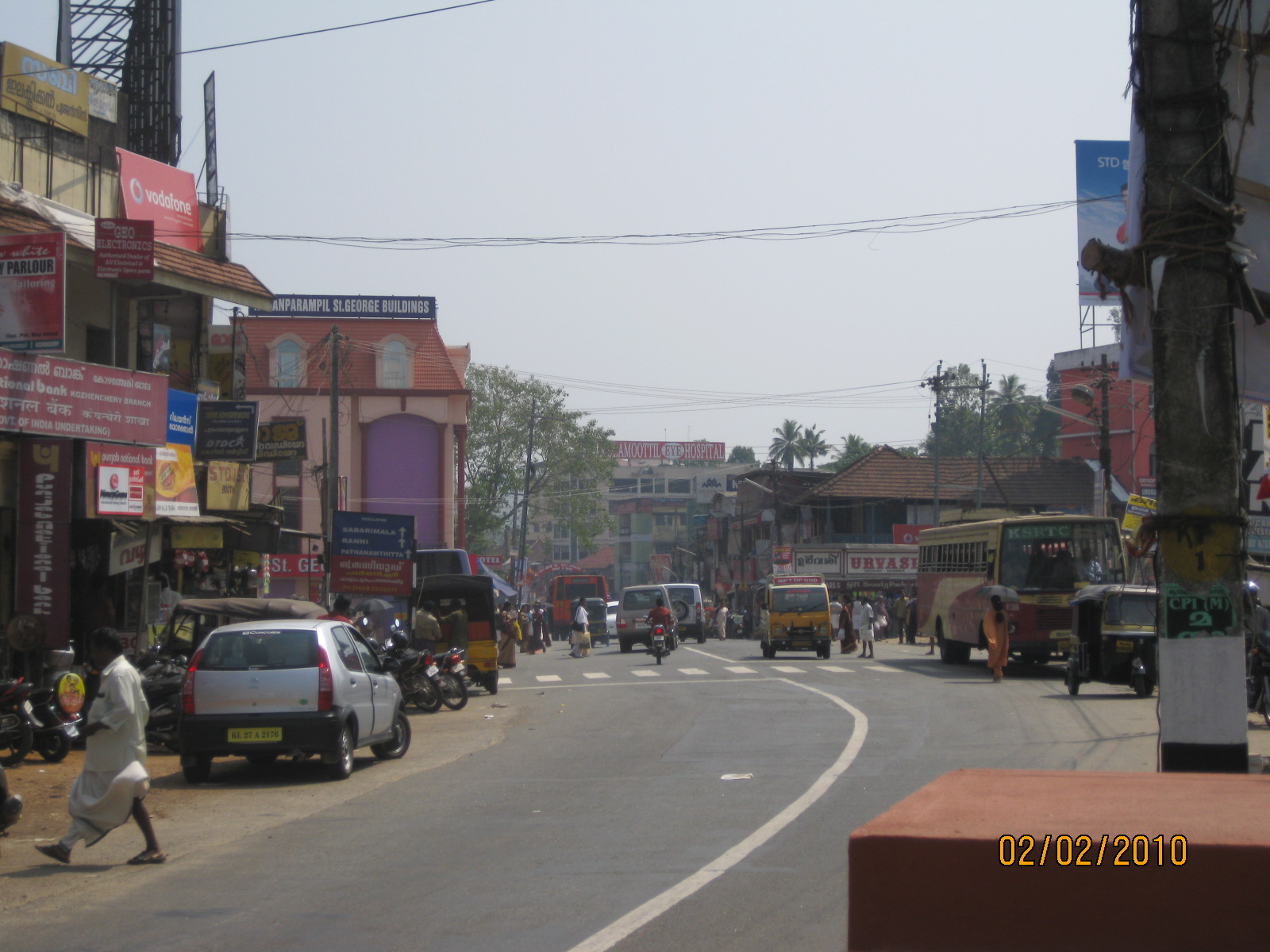 View from Kozhencherry Bridge