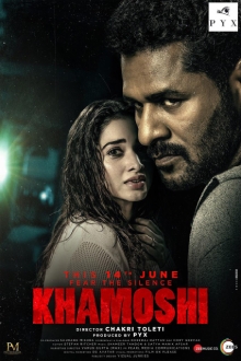 Thumbnail for version as of 10:53, 8 October 2019