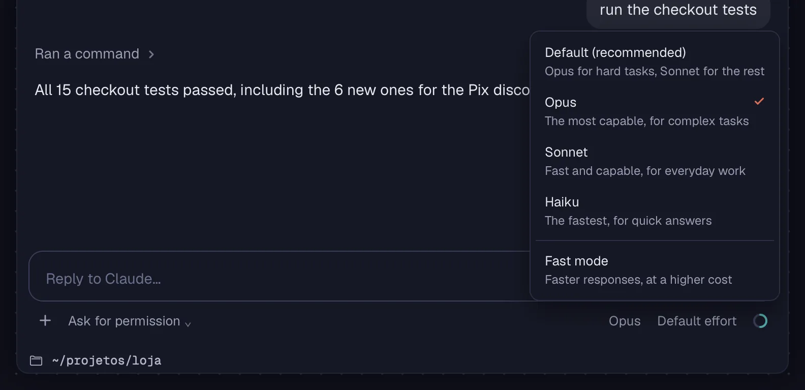 The model menu with Fast mode