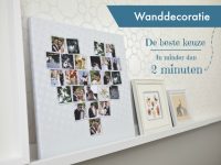 Gepersonaliseerde wanddecoratie: hoe de juiste kiezen in 2 minuten?