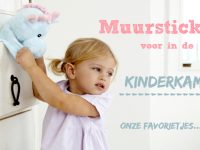 Muurstickers in de babykamer? 6 toffe voorbeelden!