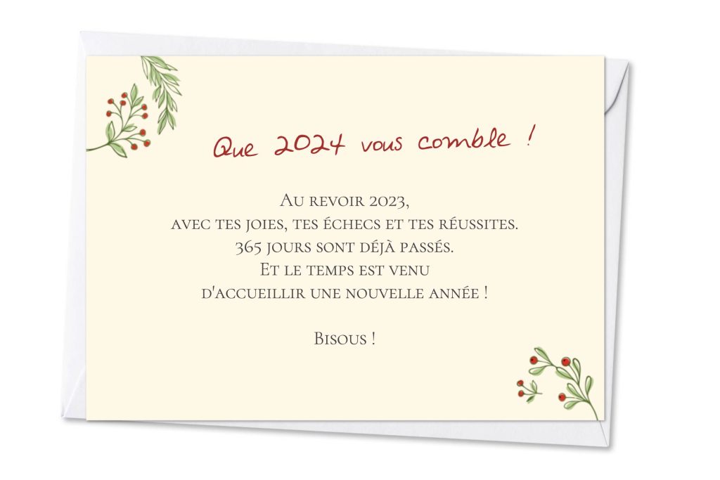 Carte de vœux Bonne année ! photo - Le faire-part Français.fr
