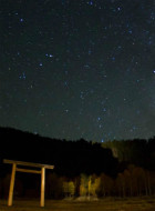 Night_Sky_Kami_byZaneEdwards