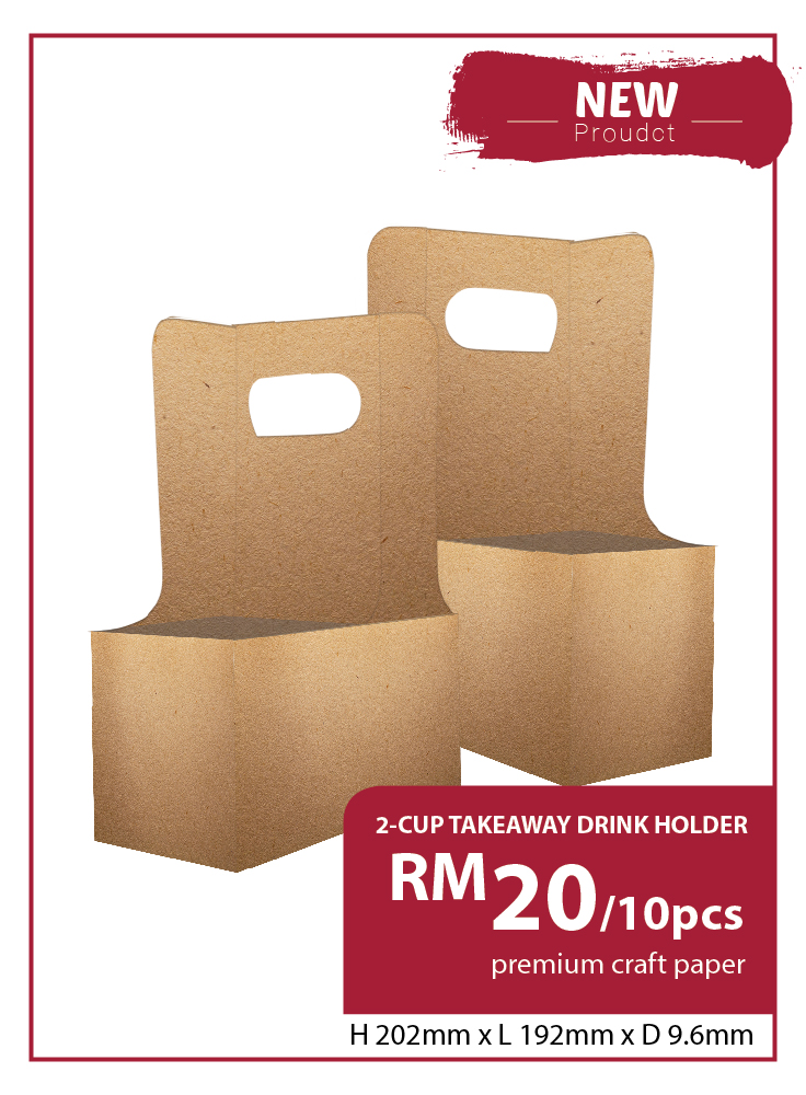 New Portable Kraft /Brown Paper Cup Holder Drink Holder Free