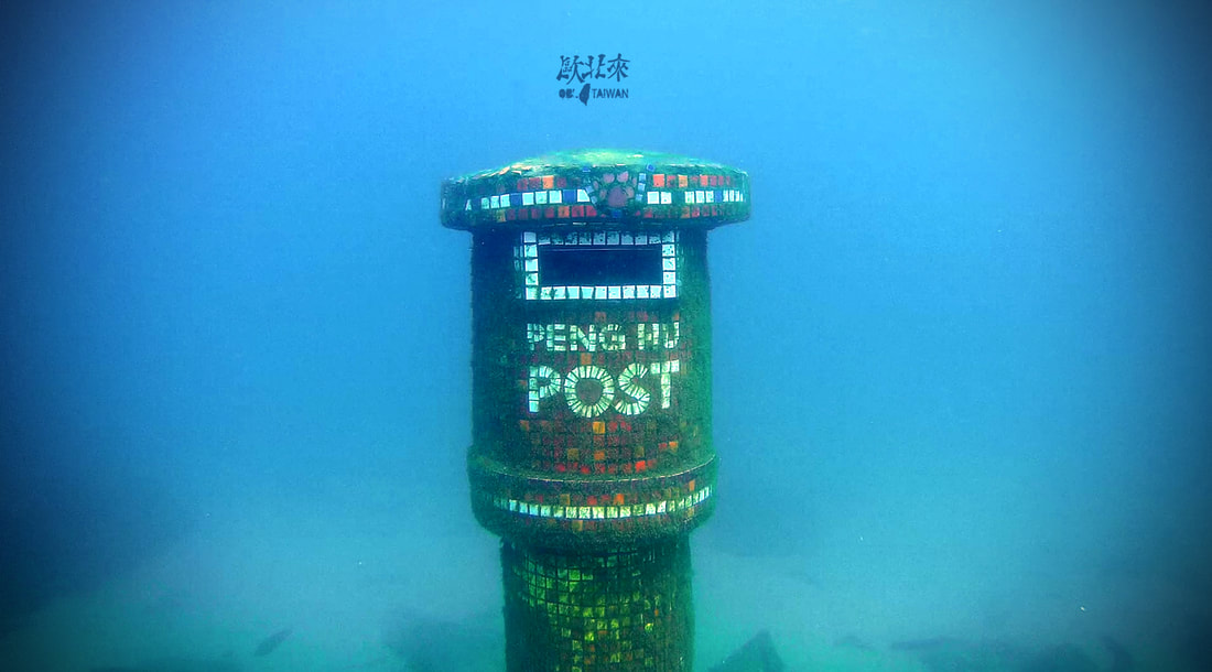 我們能帶來的只有破壞嗎？