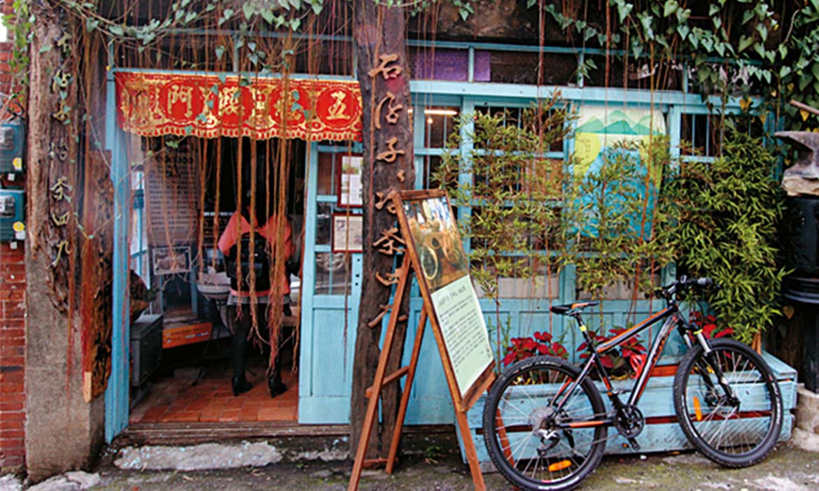 隨心走 石店子老街