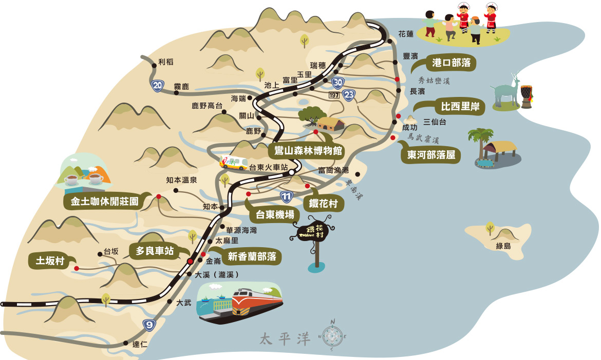 走進部落多一個家，台東的山海讓我的「急」慢了下來