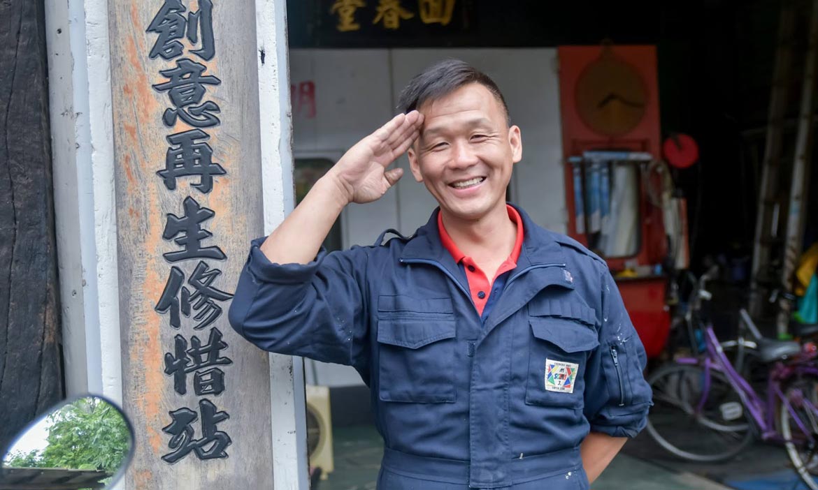 熊爸：「改造出來的東西並不會很廉價。」循環利用，全力為地球減少負擔的一對夫妻