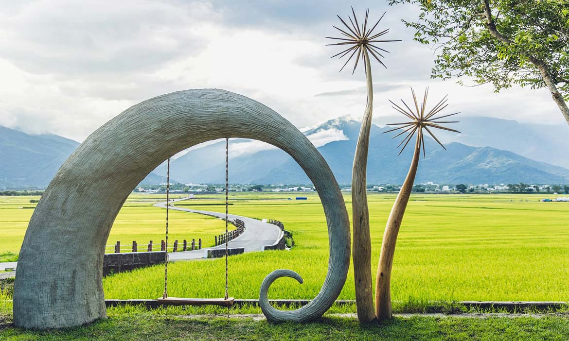 今年夏天遊走台東197縣道 發現縱谷裡的12件戶外藝術作品 微笑台灣編輯室 微笑台灣 用深度旅遊體驗鄉鎮魅力 今年夏天遊走台東197縣道 發現縱谷裡的12件戶外藝術作品 微笑台灣編輯室 微笑台灣 用深度旅遊體驗鄉鎮魅力