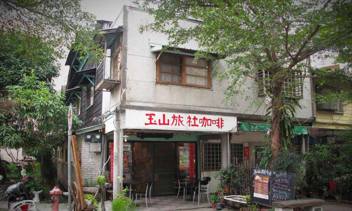 古早販仔間，70年代最後的簡易旅館
