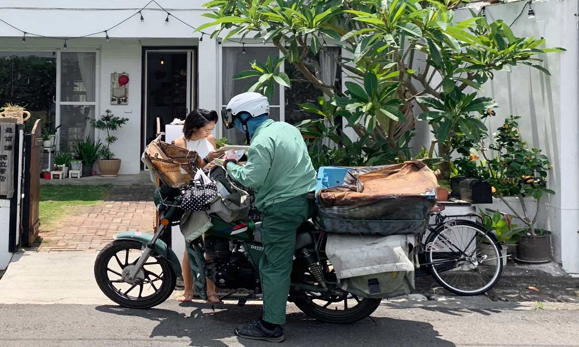 國境之南的浪漫，我在恆春 收信快樂
