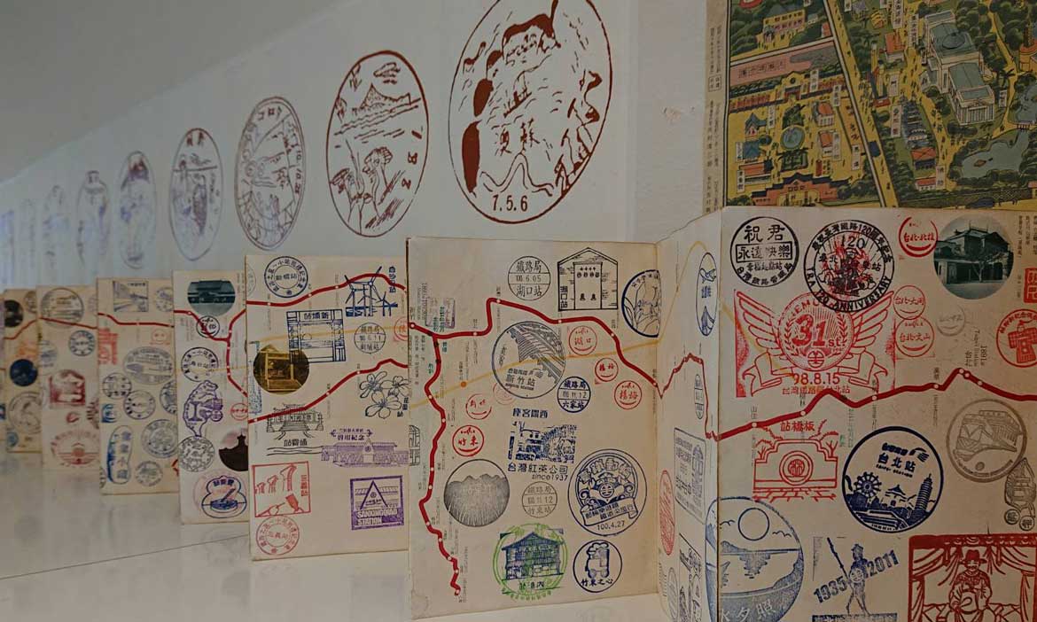 集印帳裡的台灣風景 ，讓集章狂羨慕又忌妒的展覽