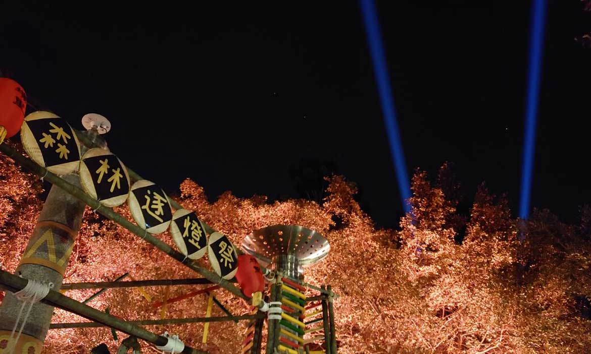 到台灣的中心賞燈「埔里森林逐燈祭」的五十日奇蹟（上）