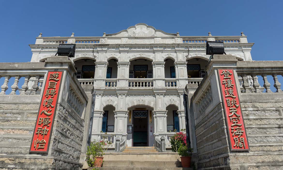 金門老建築巡禮 走入陳景蘭、陳清吉洋樓，看見中西融合的古典絕美